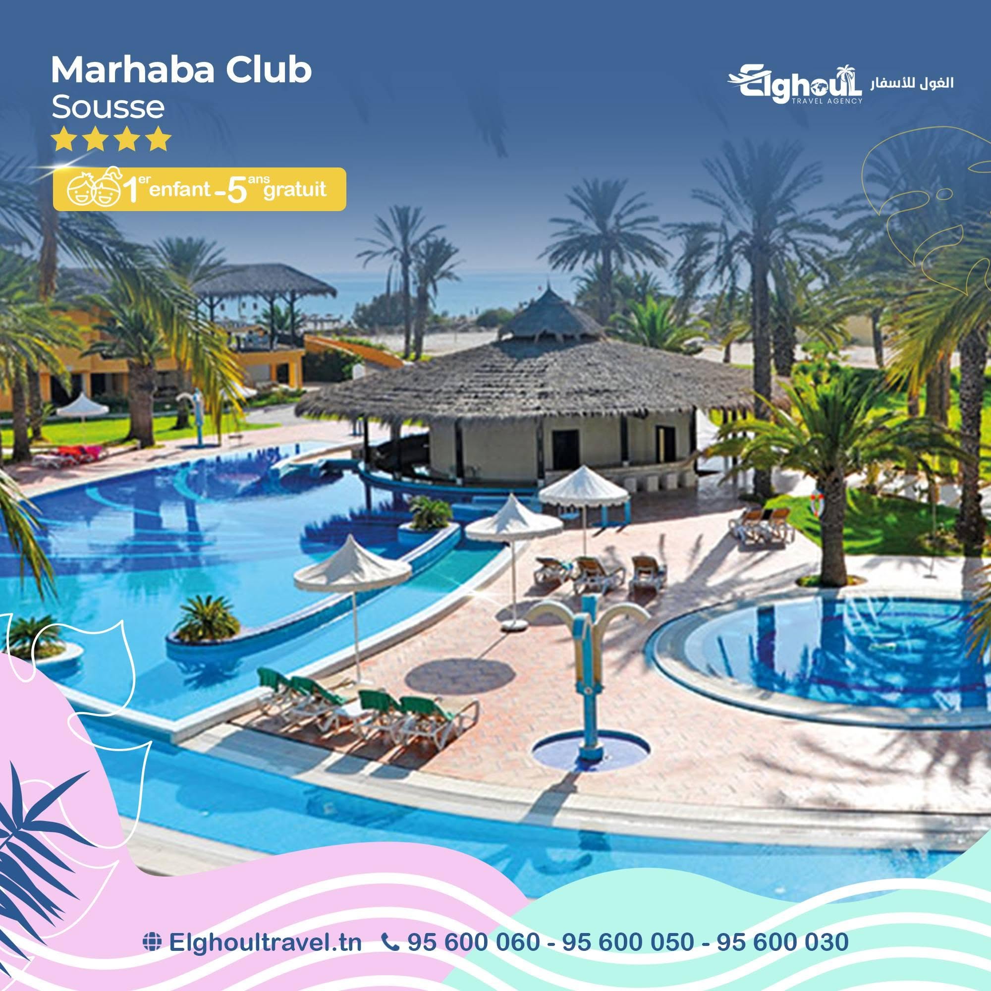 Marhaba Club (interdit Aux Célibataires)